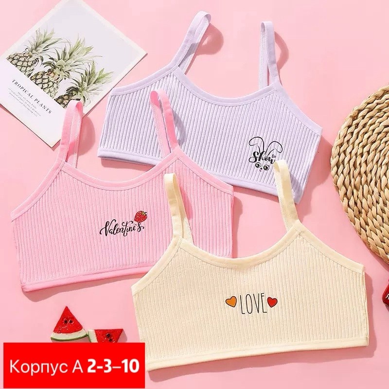 бюстгальтер для девочек,бюстгальтер для девочек подростка,корейский лифчик детский,топик для девочек,девочка нижнее белье