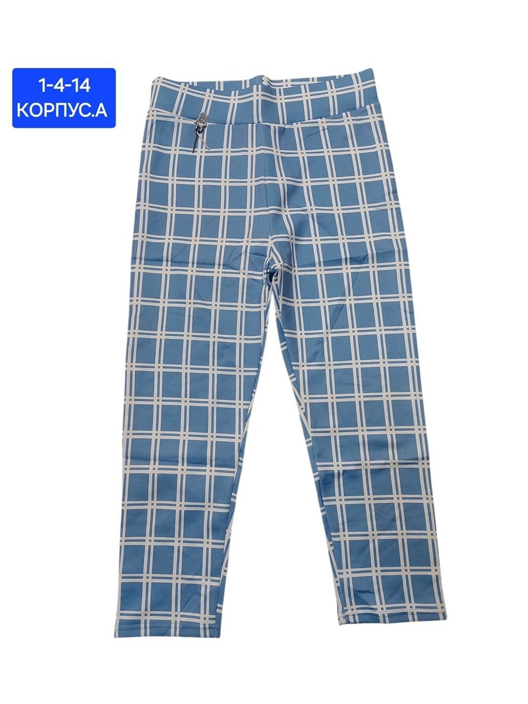 брюки в клетку,пижамные брюки в клетку,пижама в клетку,брюки для мальчика,брюки мужские