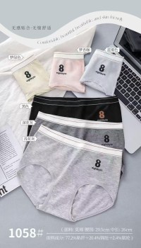 Нижнее белье