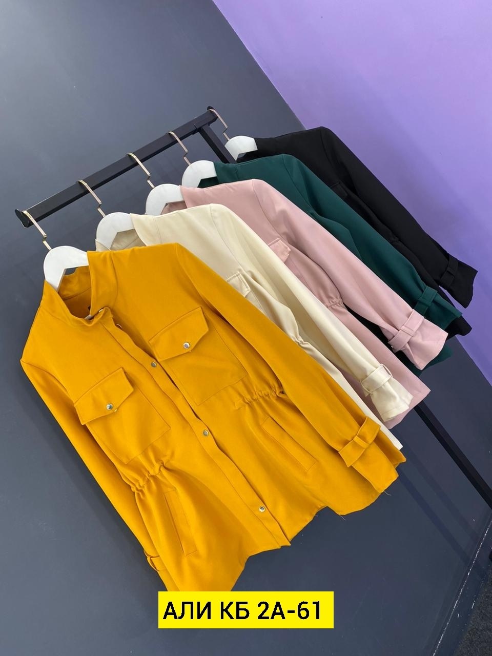 ветровка женская,легкая куртка,женская куртка,желтая ветровка женская,куртка женская жёлтая