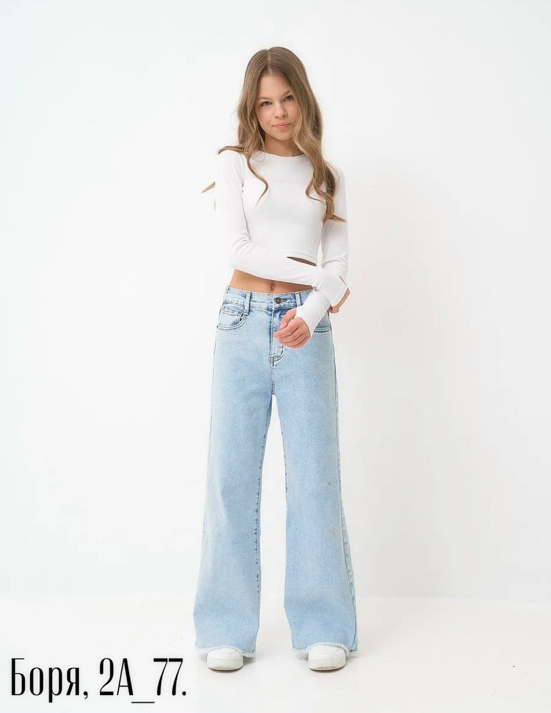 джинсы женские,джинсы широкие,джинсы для девочек,джинсы,широкие женские джинсы