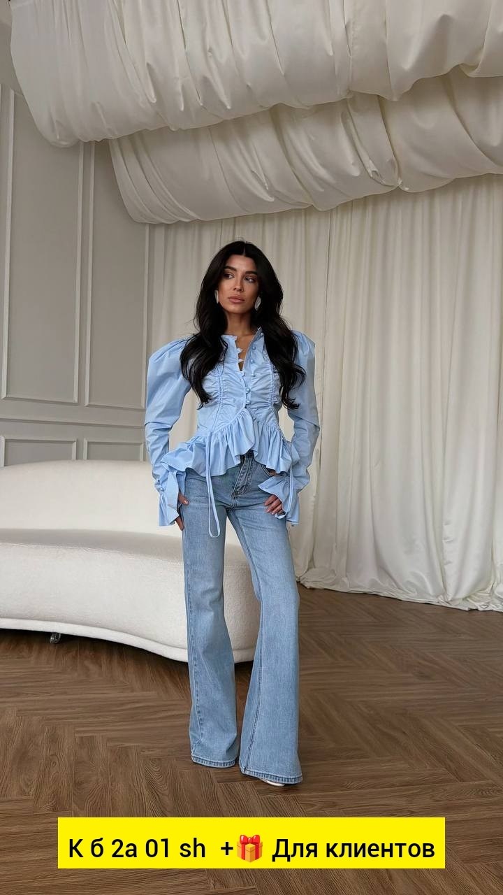 блузка с оборками,женская рубашка,женская рубашка с объемными рукавами,женская блузка,рубашка блузка