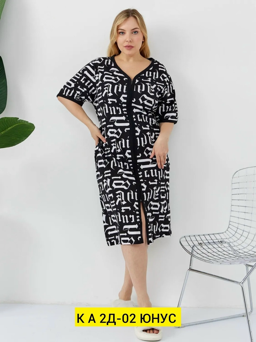 платье женская,женские халаты,платье,платье летнее женское,халат