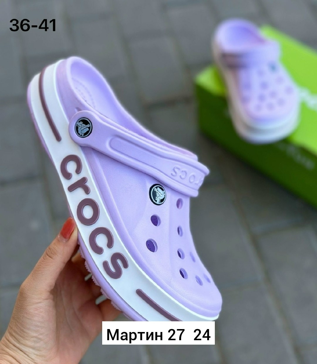 сланцы кроксы шлепки с джибитсами арт. 11216575,кроксы,кроксы для мужчин резина арт.4124090,кроксы шлепки с джибитсами,кроксы серые