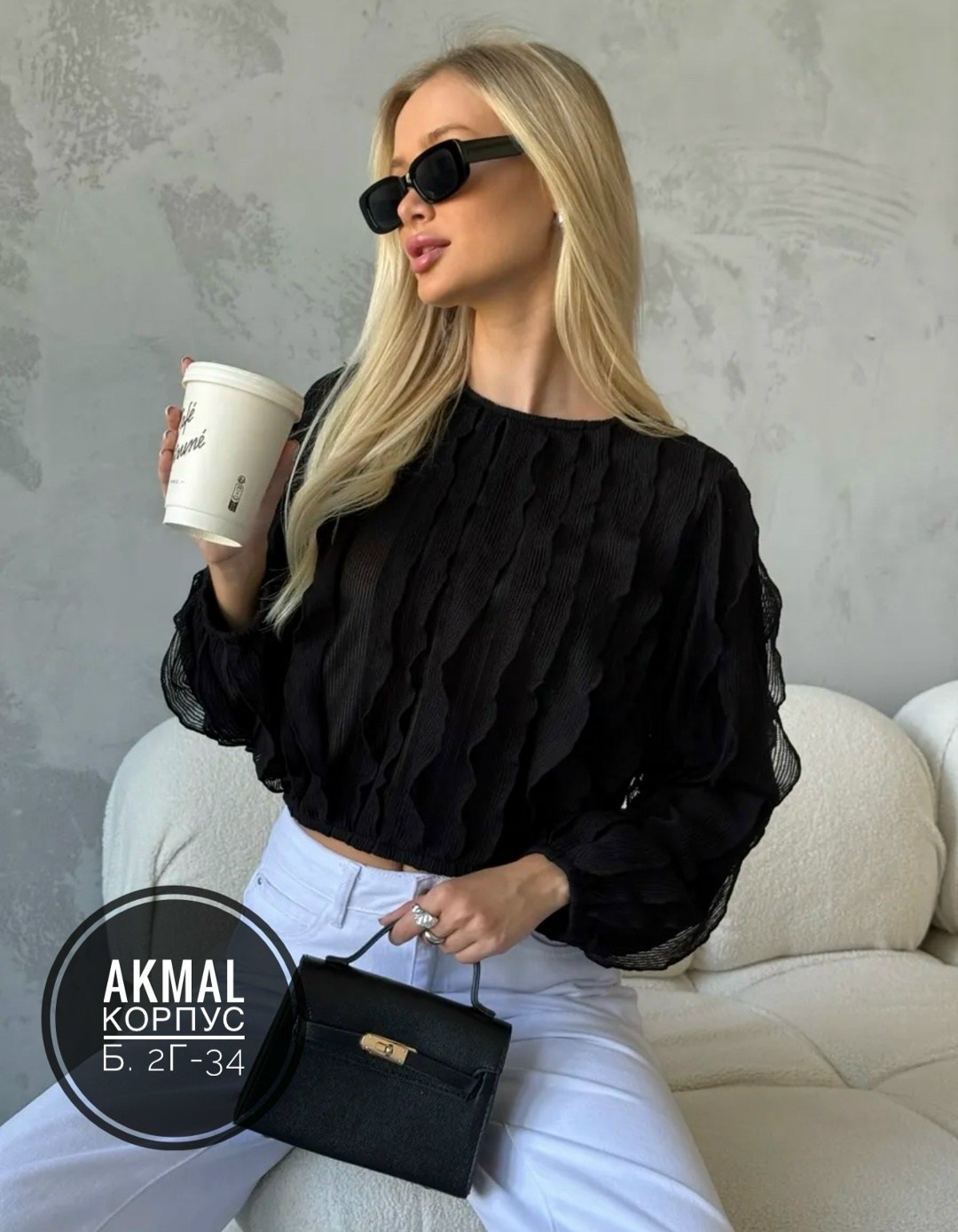 блузка с оборками,женская блузка,блуза,блузка,блузка нарядная с воланами