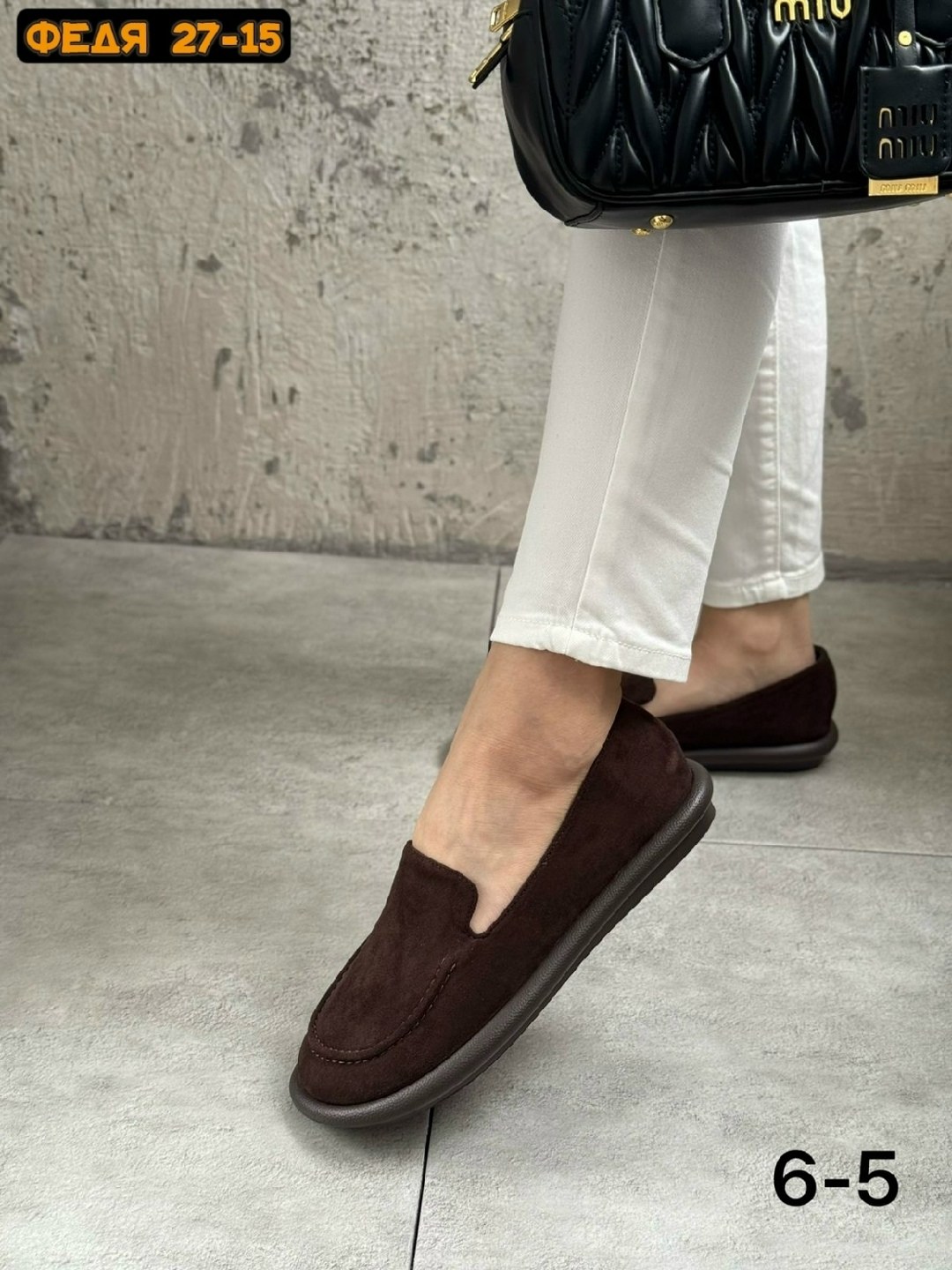 лоферы замш,туфли лоферы замшевые на плоской подошве,женские лоферы из натуральной замши,лоферы замшевые, женская лоферы замш