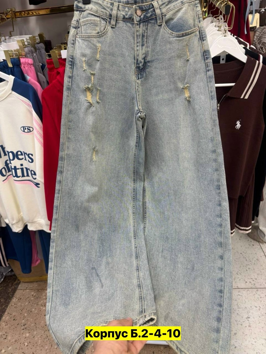 женские джинсы,брюки джинсы,джинсы широкие,штаны джинсы,джинсы