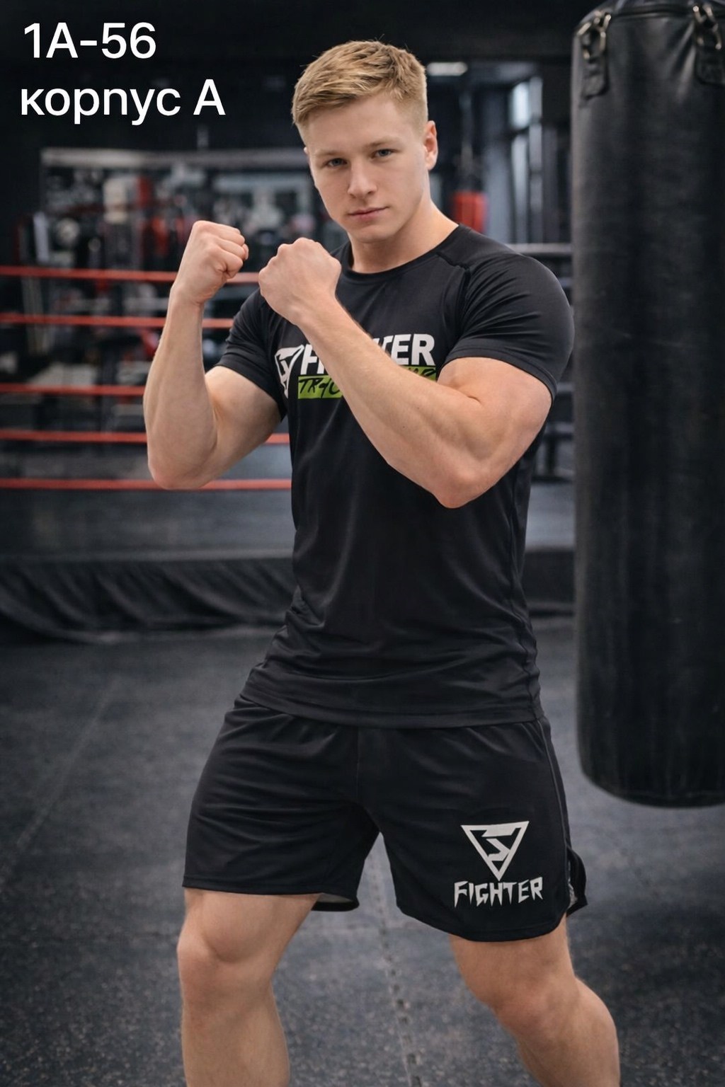 шорты venum training camp,рашгард виктор блуд,шорты мма,мужские спортивные футболки для бега,костюм мужской спортивный