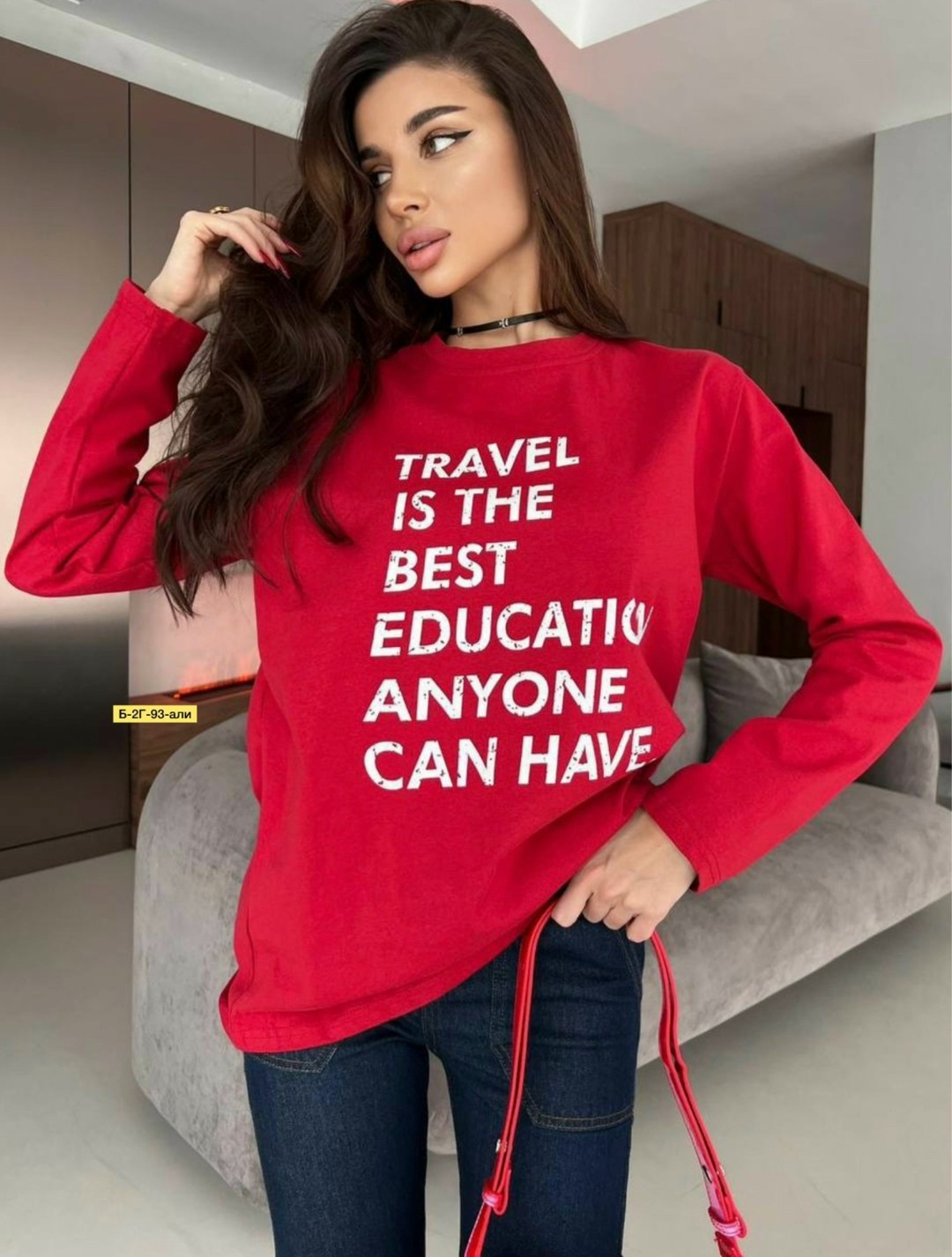 кофта женская,свитер свитшот,кофта свитер,модные свитера,джемпер