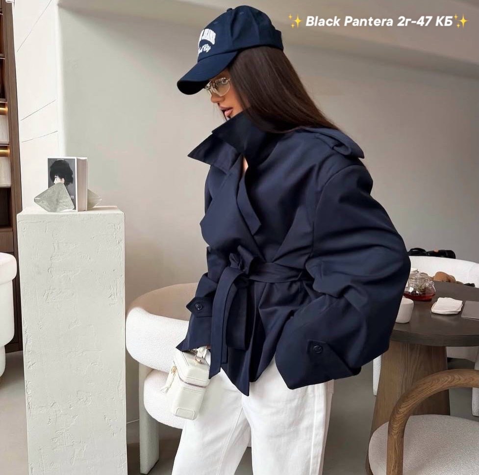 мода и стиль,пальто женские,куртка prada с поясом,пуховик в стиле прада