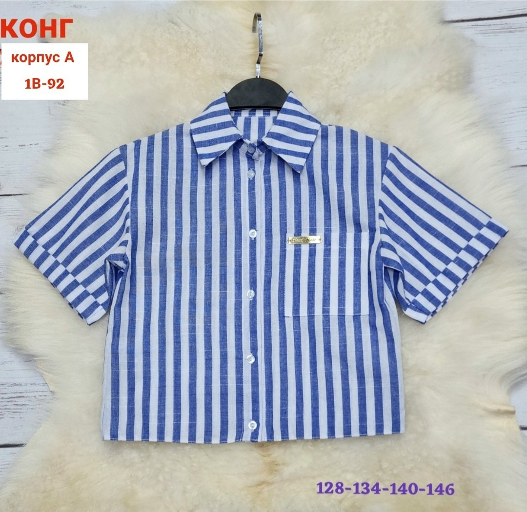 детская рубашка,детские рубашки ,рубашка с короткими рукавами в клетку,рубашка для мальчика,рубашка в клеточку для мальчика