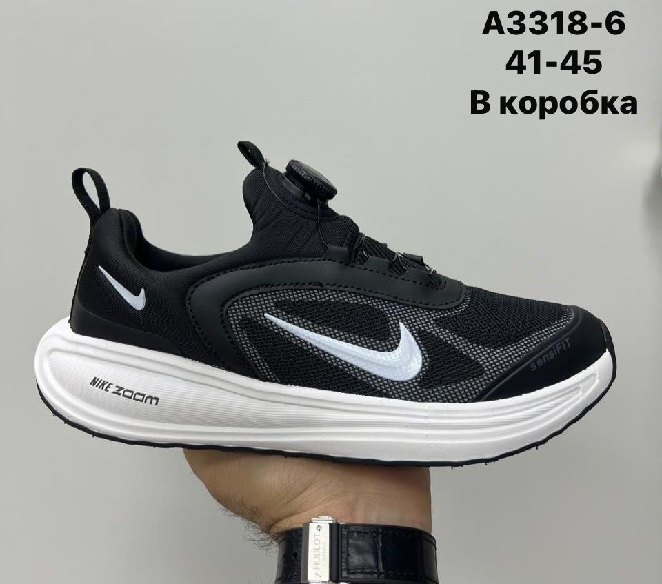 кроссовки nike,кроссовки мужские nike,кроссовки nike air zoom x 41-45,кроссовки,кроссовки мужские nike zoomx