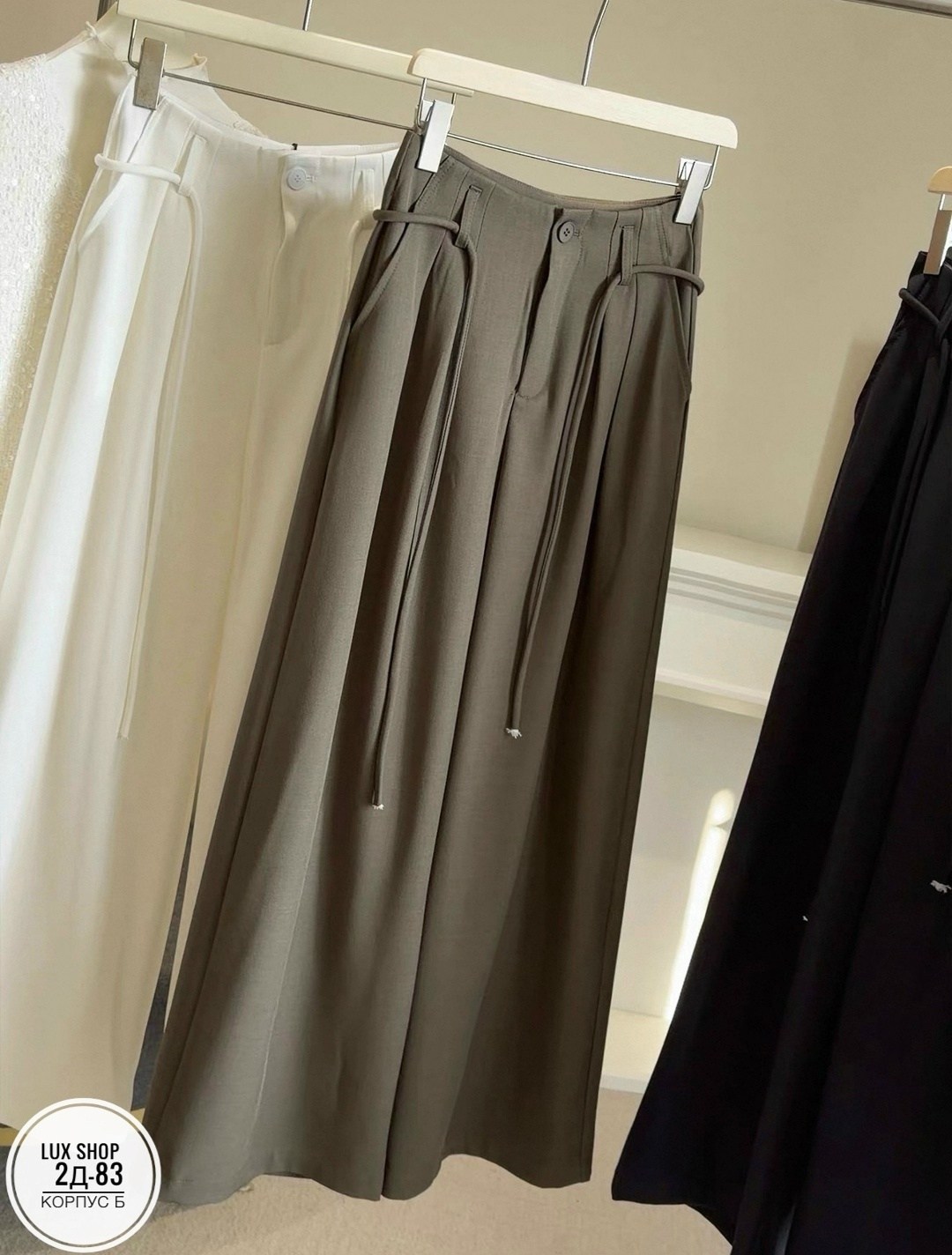 брюки с высокой талией,брюки с широкими штанинами,широкие брюки,широкие брюки с высокой талией,широкие брюки женские