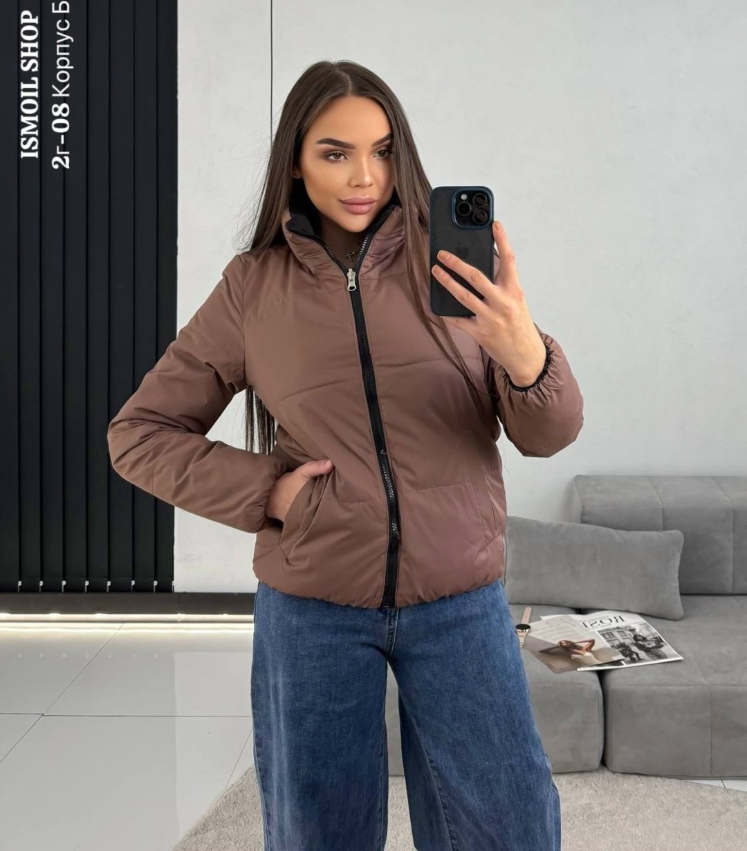 женская демисезонная куртка,демисезонная куртка,женская куртка,куртка,куртка плащевка