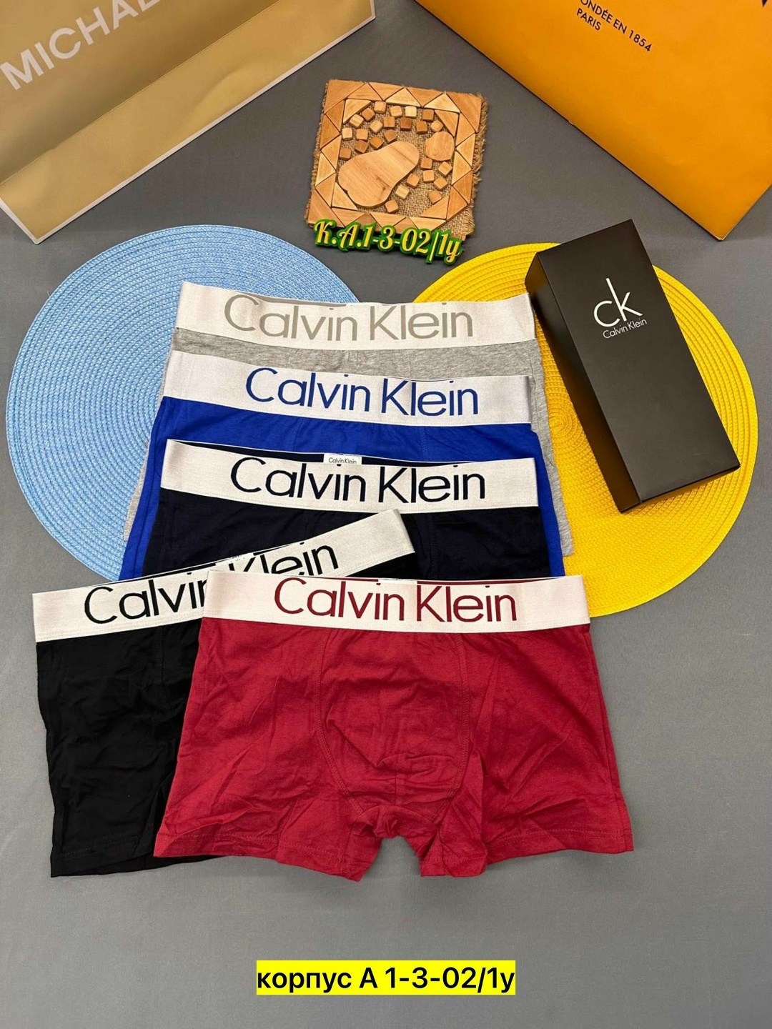 трусы calvin klein мужские,трусы мужские боксеры calvin klein,набор мужских трусов calvin klein,трусы мужские 5 шт calvin klein,мужской набор трусов