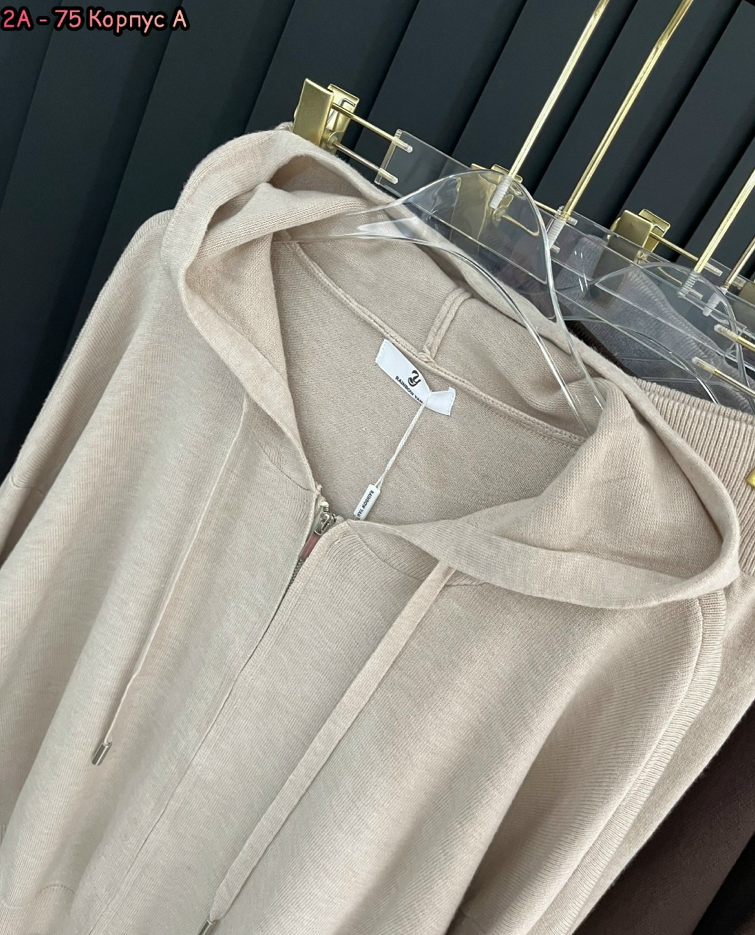 костюм двойка,женский костюм,трикотажные костюмы,костюм двойка женская,спортивный костюм