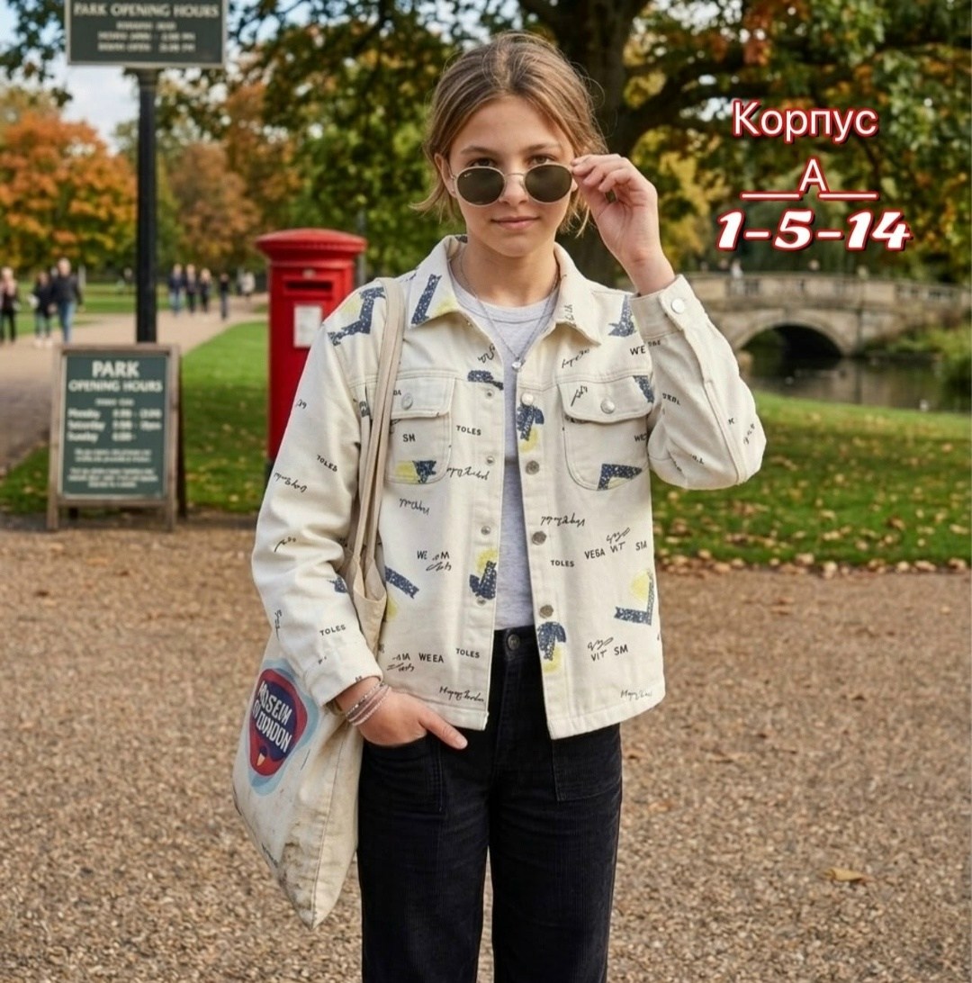 джинсовая куртка для девочек,джинсовая куртка,куртка джинсовая белая,куртка джинсовая женская,куртка джинсовая для девочки подростка
