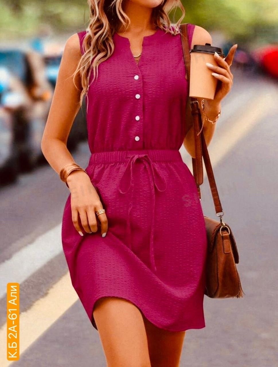 летнее платье женское,летнее платье,платье женская,летние сарафаны женские,платье на лето