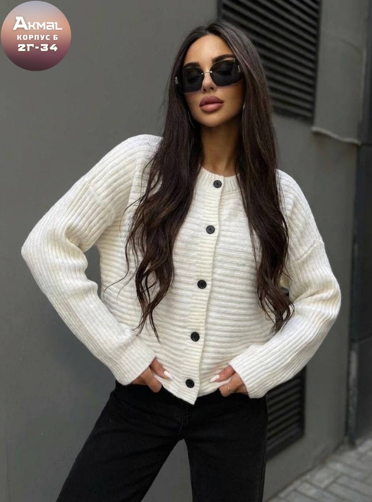 кардиган кофта,кардиган вязанный,кардиган,женские кардиганы,вязаный женский кардиган