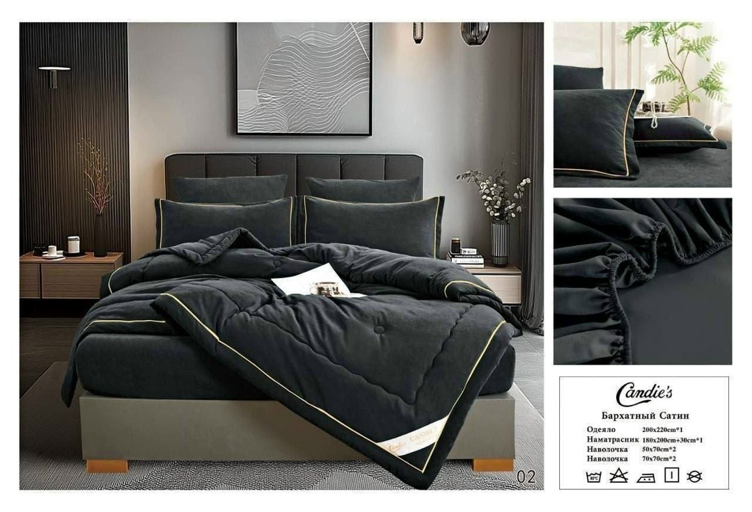 комплект постельного белья mency с одеялом,комплект постельного белья с одеялом сатин евро,комплект постельного белья с одеялом,комплект постельного белья с готовым одеялом ткань бархатный сатин,компл