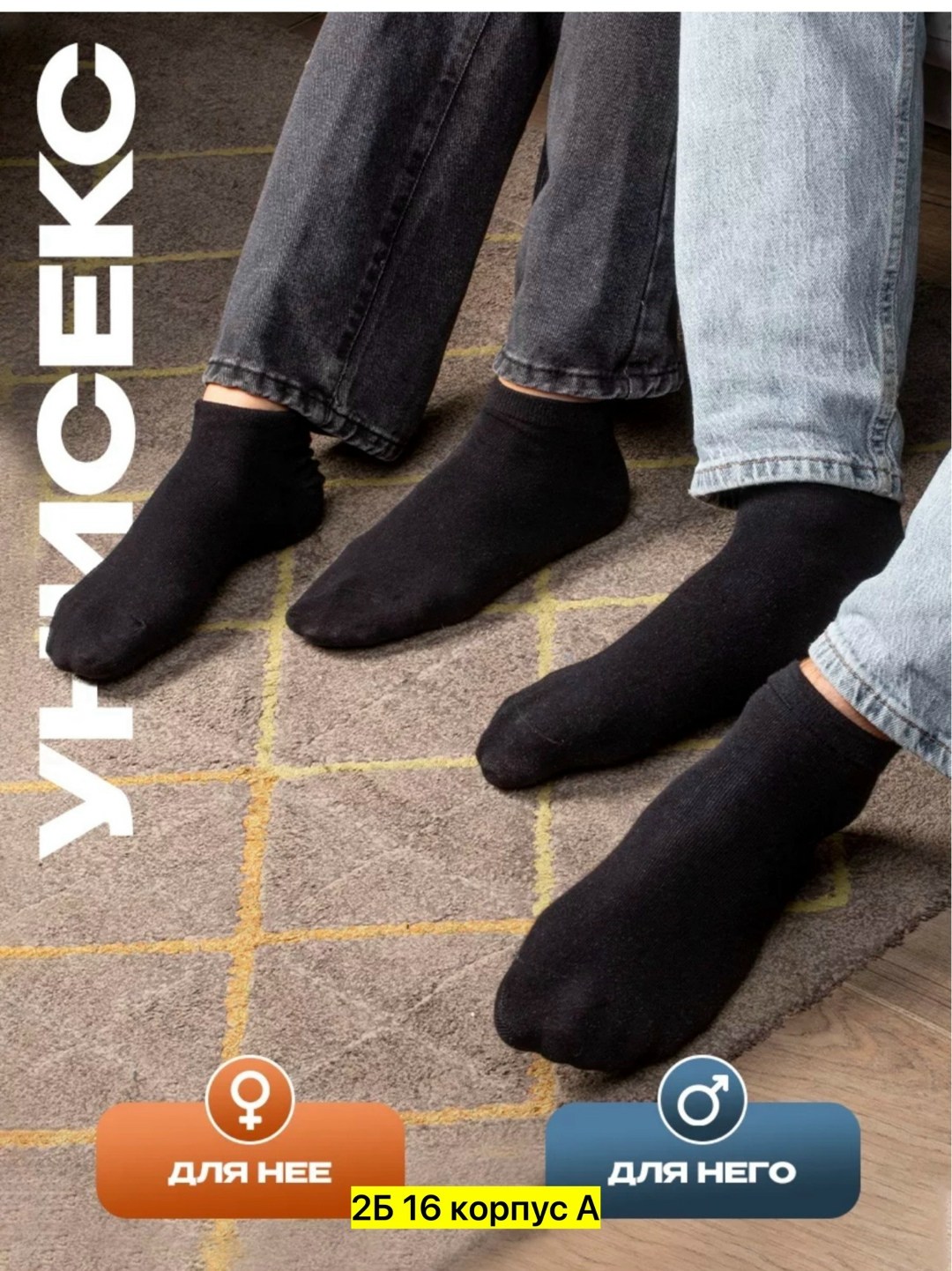 обувь,полуботинки женские,обувь женская,полуботинки на высокой подошве,полуботинки на платформе