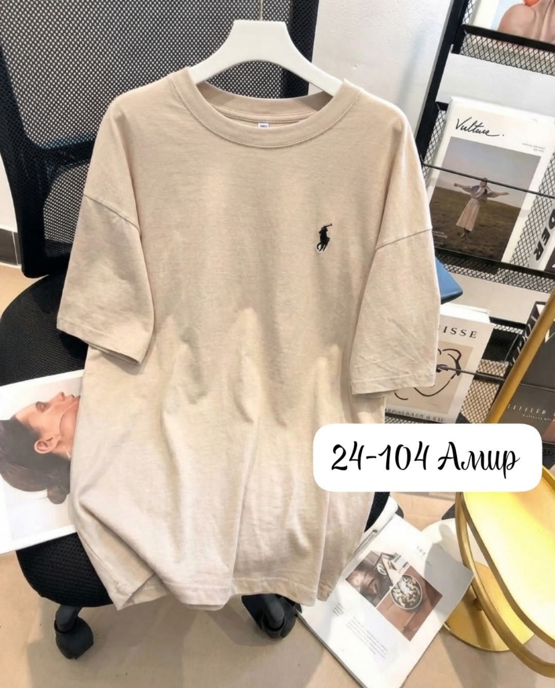 футболка оверсайз с,футболка варёнка,футболки для мужчин,футболка