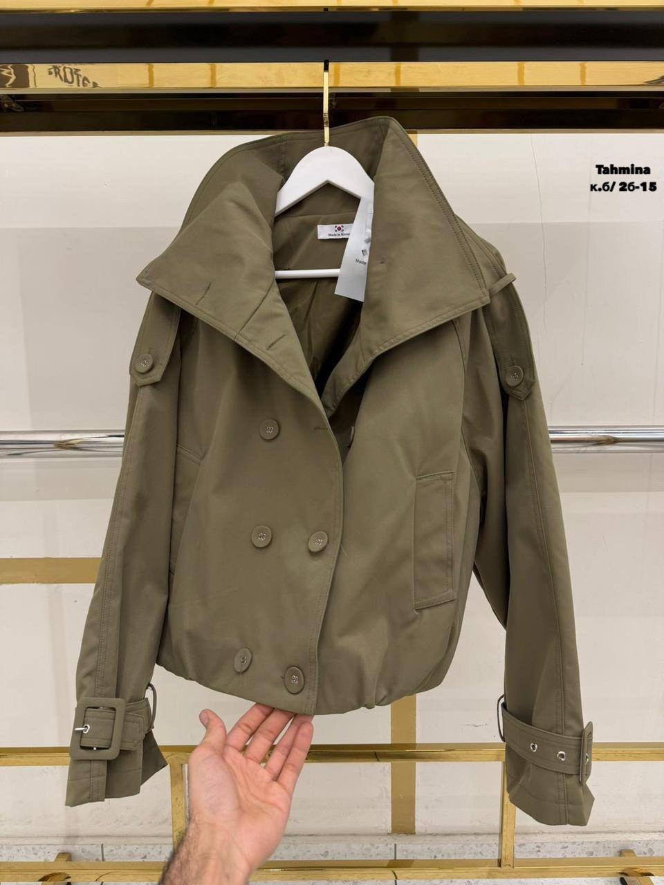 куртка косуха,куртка тренч,кожаная куртка,куртка повседневная,женская куртка