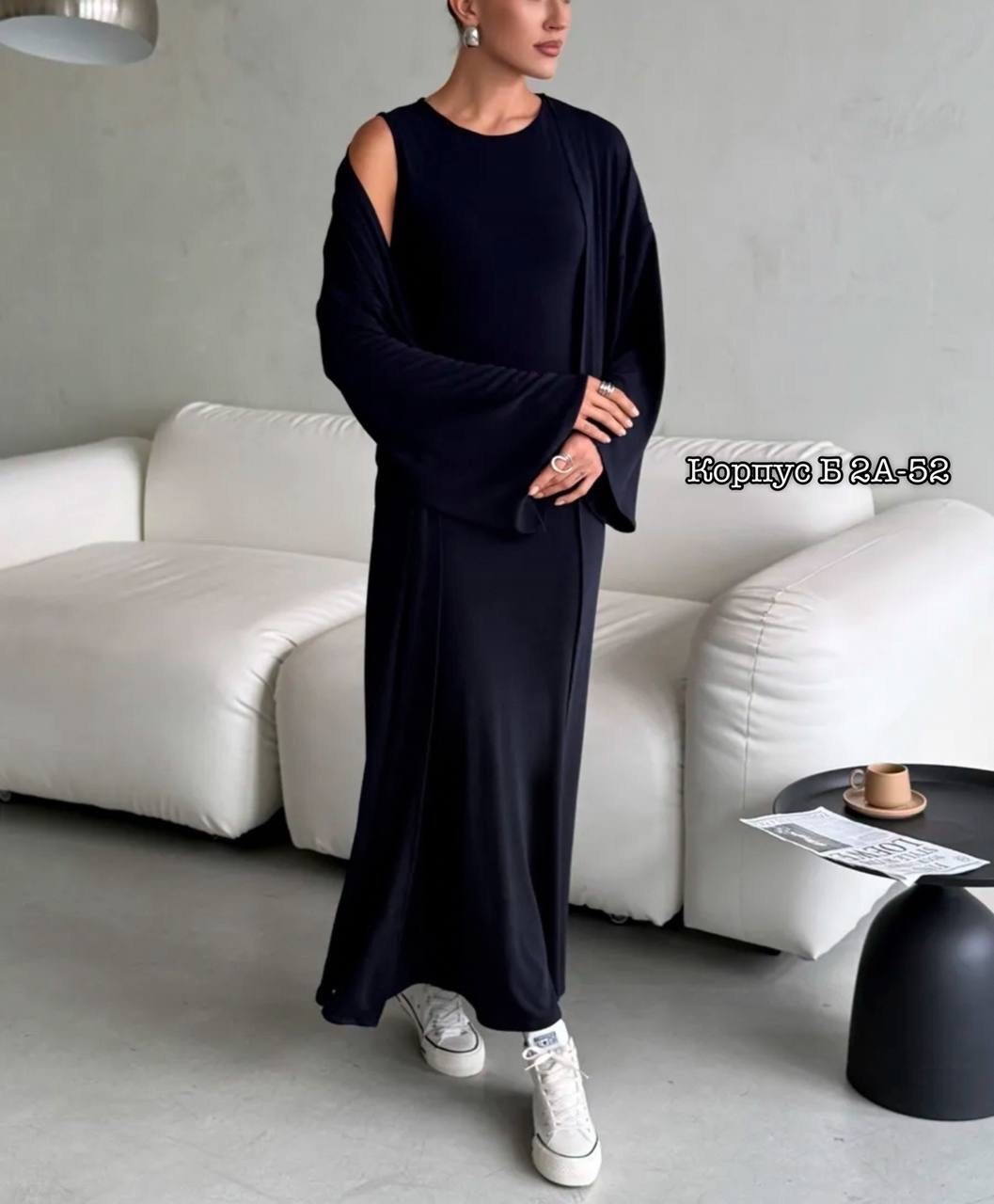 платье итальянское,трикотажное платье,платье женская,длинное платье,платье идеальное