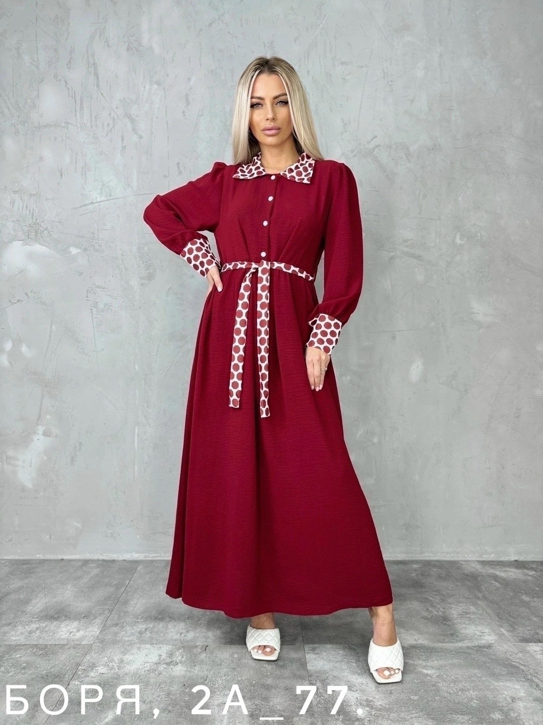 женские платья длинные,платье женское приталенное,приталенное платье,платье,платье длинное