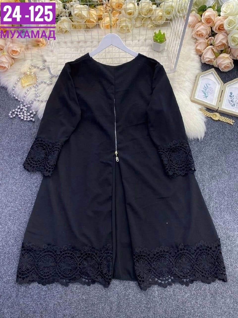 туника больших размеров нарядная donat fashion,платье туника,туника нарядная большие размеры lirus fashion 193037711,платье женская,туника больших размеров нарядная donat fashion цвет черный