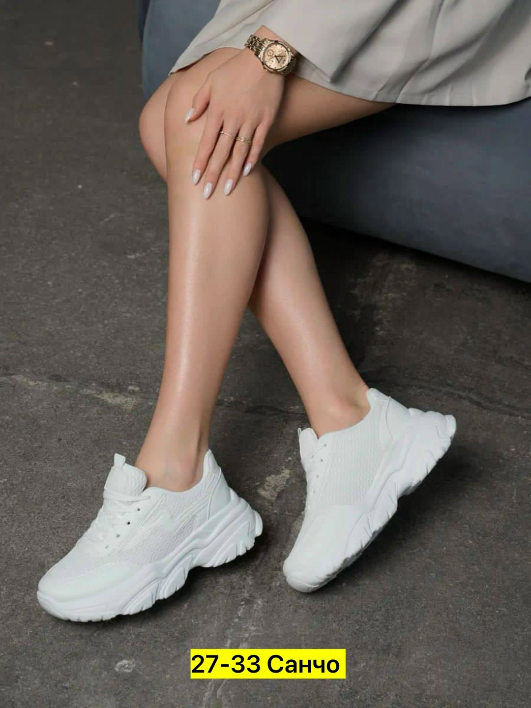 кроссовки женскиe,кроссовки эко кожа,кроссовки эко, женская кроссовки, кроссовки