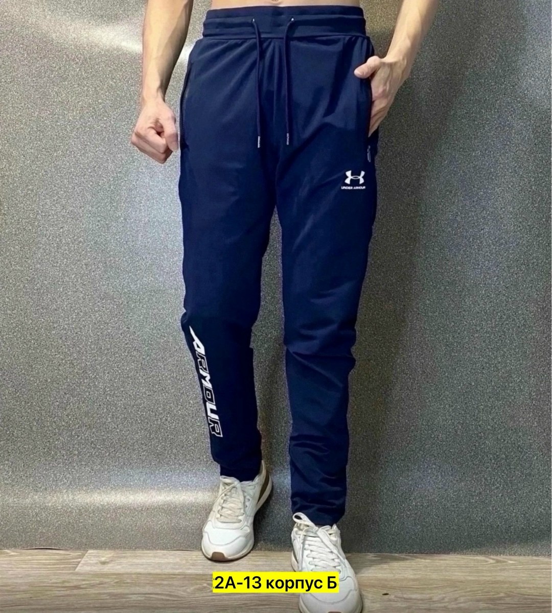 спортивные штаны для мужчин,спортивные штаны,мужские спортивные штаны,штаны мужские,мужские брюки