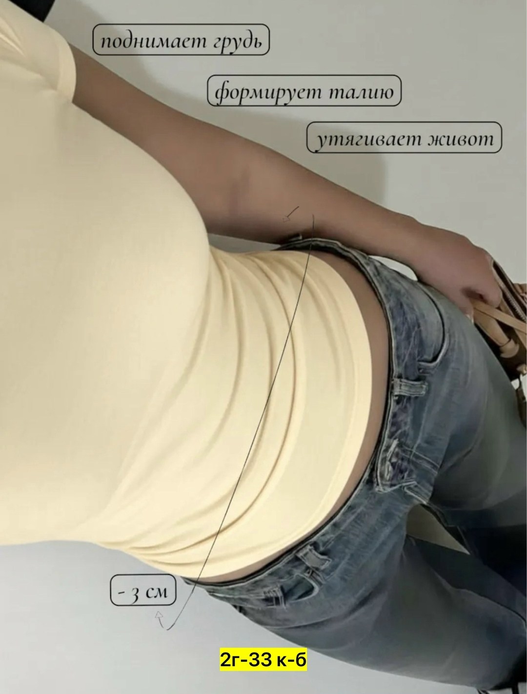 футболка женская,,футболка,летние футболки,желтая футболка