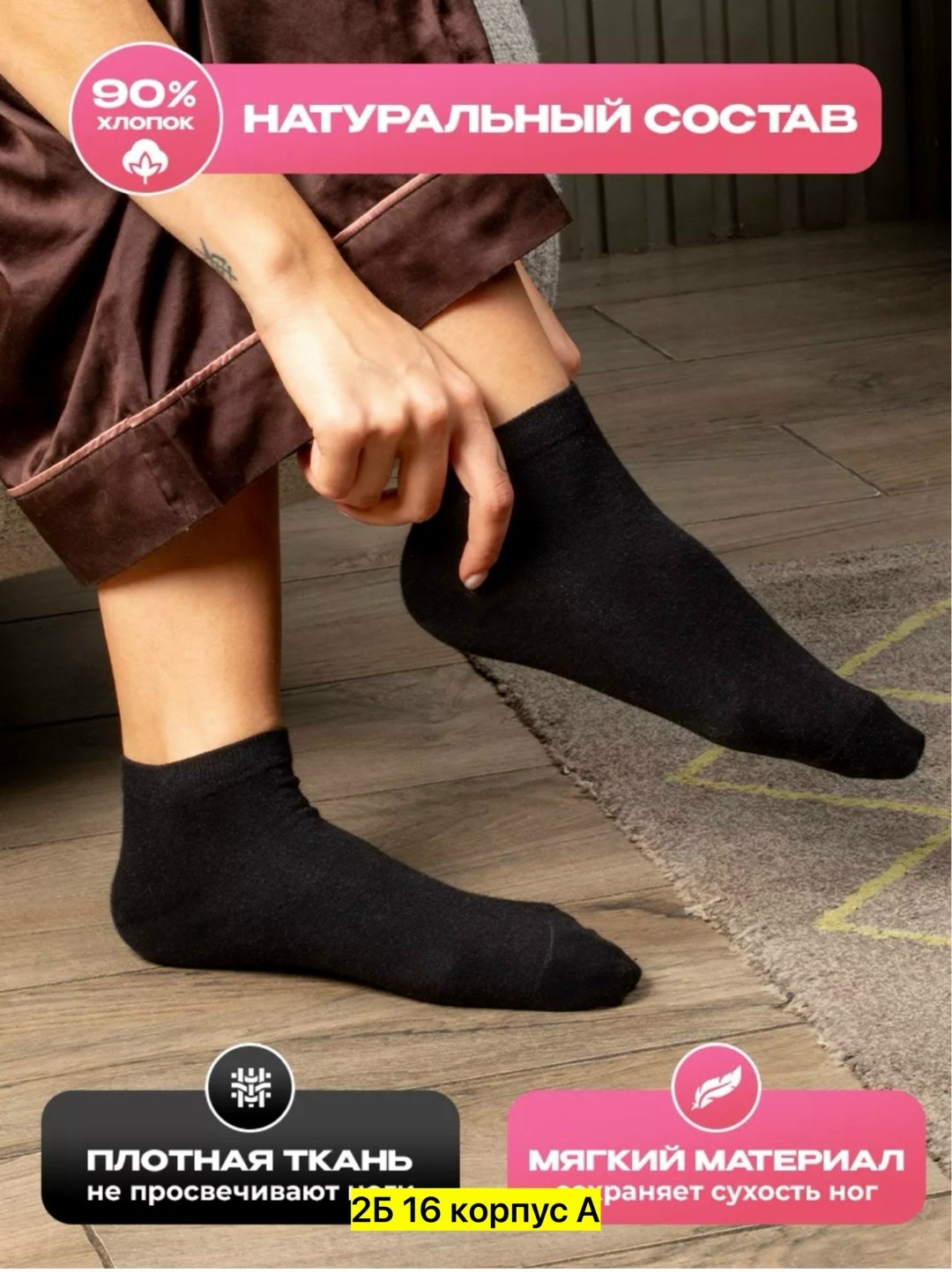 обувь,полуботинки женские,обувь женская,полуботинки на высокой подошве,полуботинки на платформе