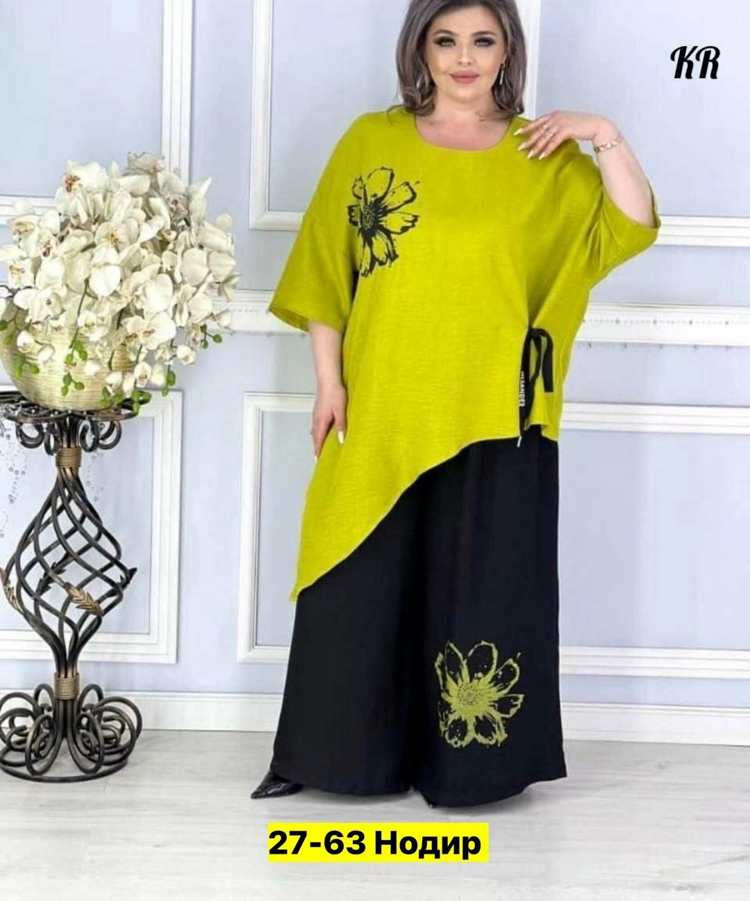 женские костюмы больших размеров,одежда для женщин больших размеров, больших размеров,женский брючный костюм двойка,туника большие размеров