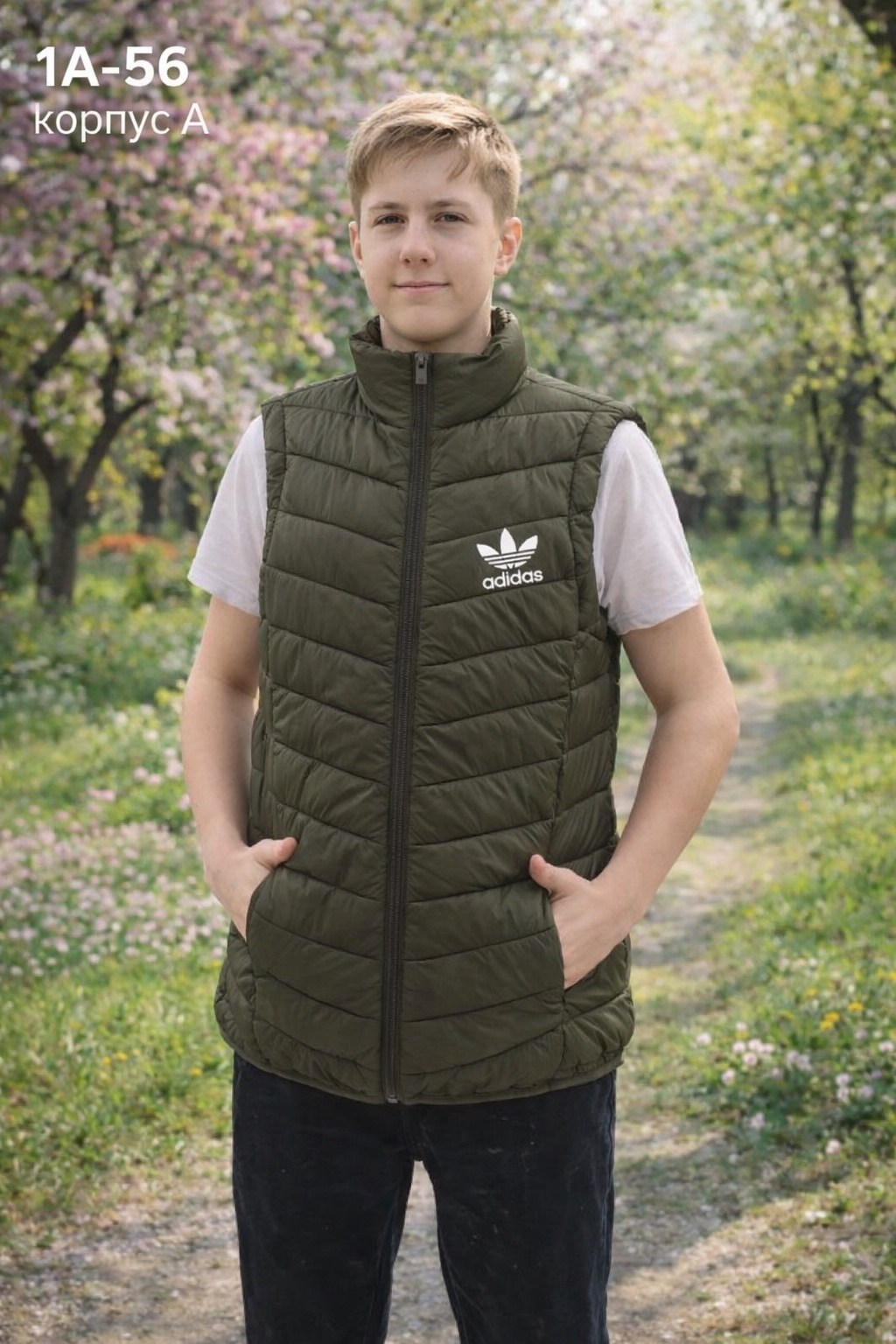 жилет adidas,утепленный жилет adidas,жилет adidas sportswear adidas,мужские жилеты adidas,жилетка adidas