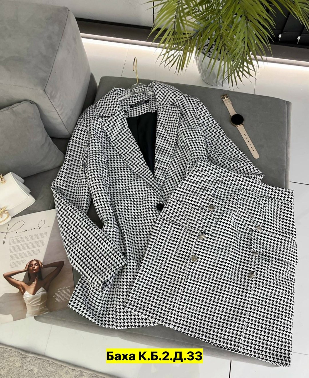 костюм женский,костюм женский двойка,пиджак оверсайз блейзер жакет as&ta 148826523,пиджак оверсайз блейзер жакет as&ta 229113404,пиджак оверсайз блейзер жакет as&ta