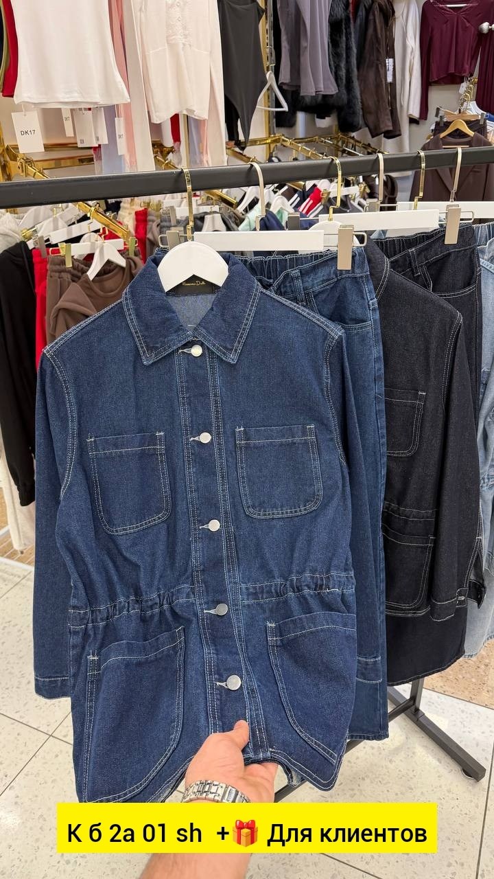 женский джинсовый жилет,рубашка женская джинсовая,джинсовая жилетка оверсайз,джинсовый жилет,повседневный джинсовый жилет