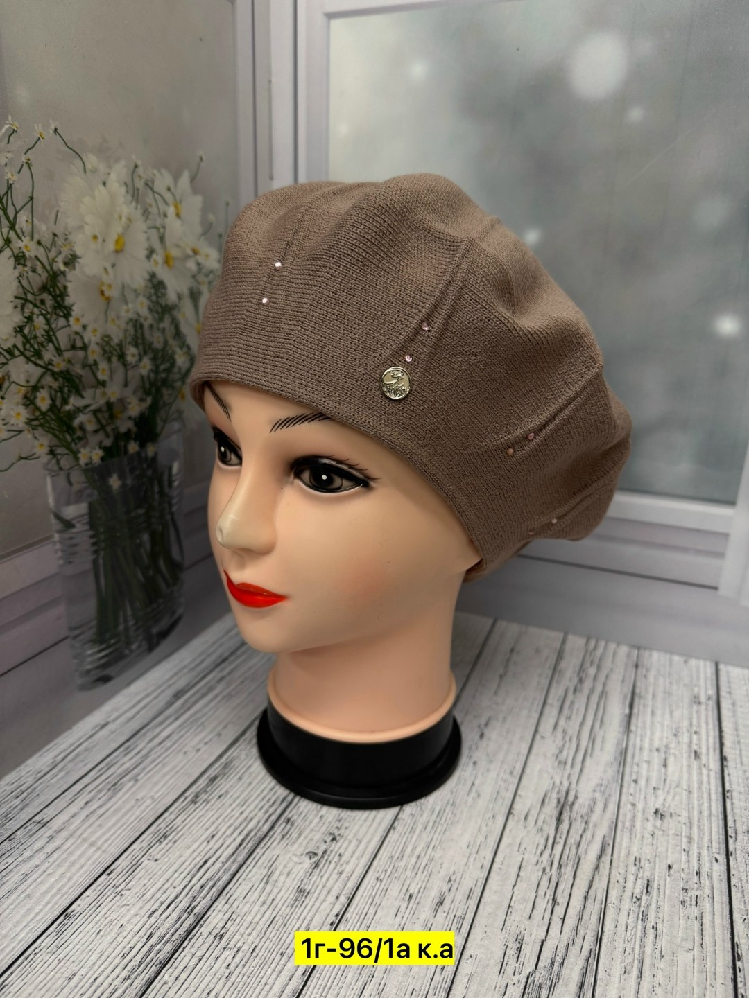берет женский,берет,шапка женская,шапка для женщин,беретка женская