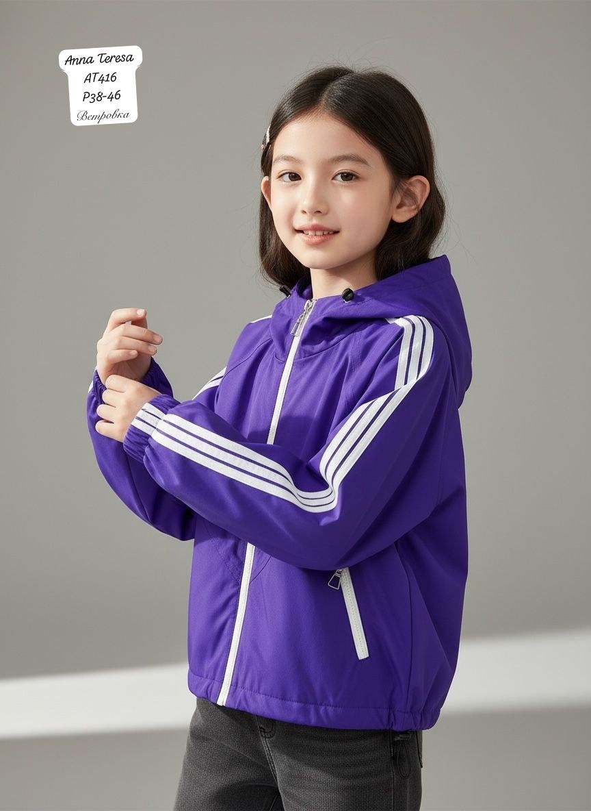 ветровка для девочек,куртка демисезонная,легкая куртка,легкая ветровка,куртка sela для девочки