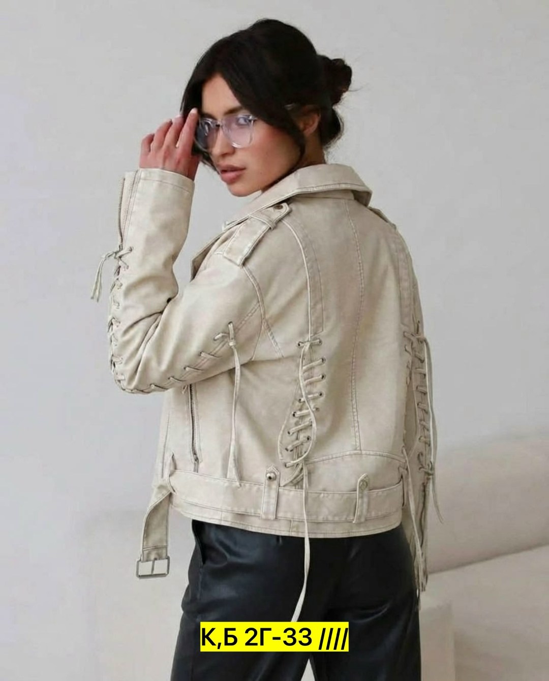 куртка женская,куртка женская бежевая,куртка кожаная женская,кожаная куртка,модная женская куртка