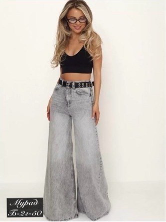 джинсы широкие оверсайз багги fashion_style,женские джинсы,джинсы широкие,джинсы,джинсы серые широкие