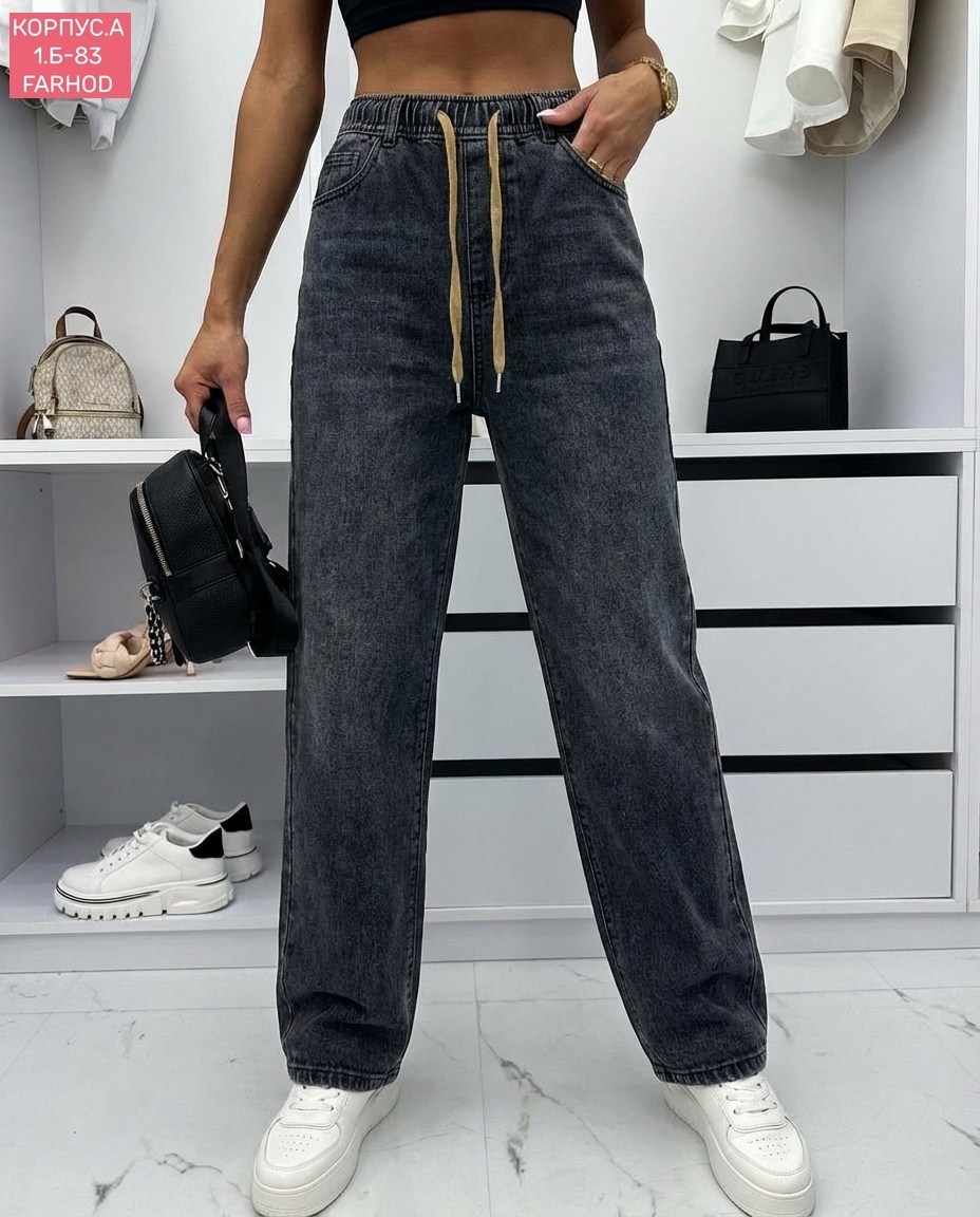 джинсы женские,джинсы джинсы,джинсы женские серые,джинсы мом,джинсы женские широкие