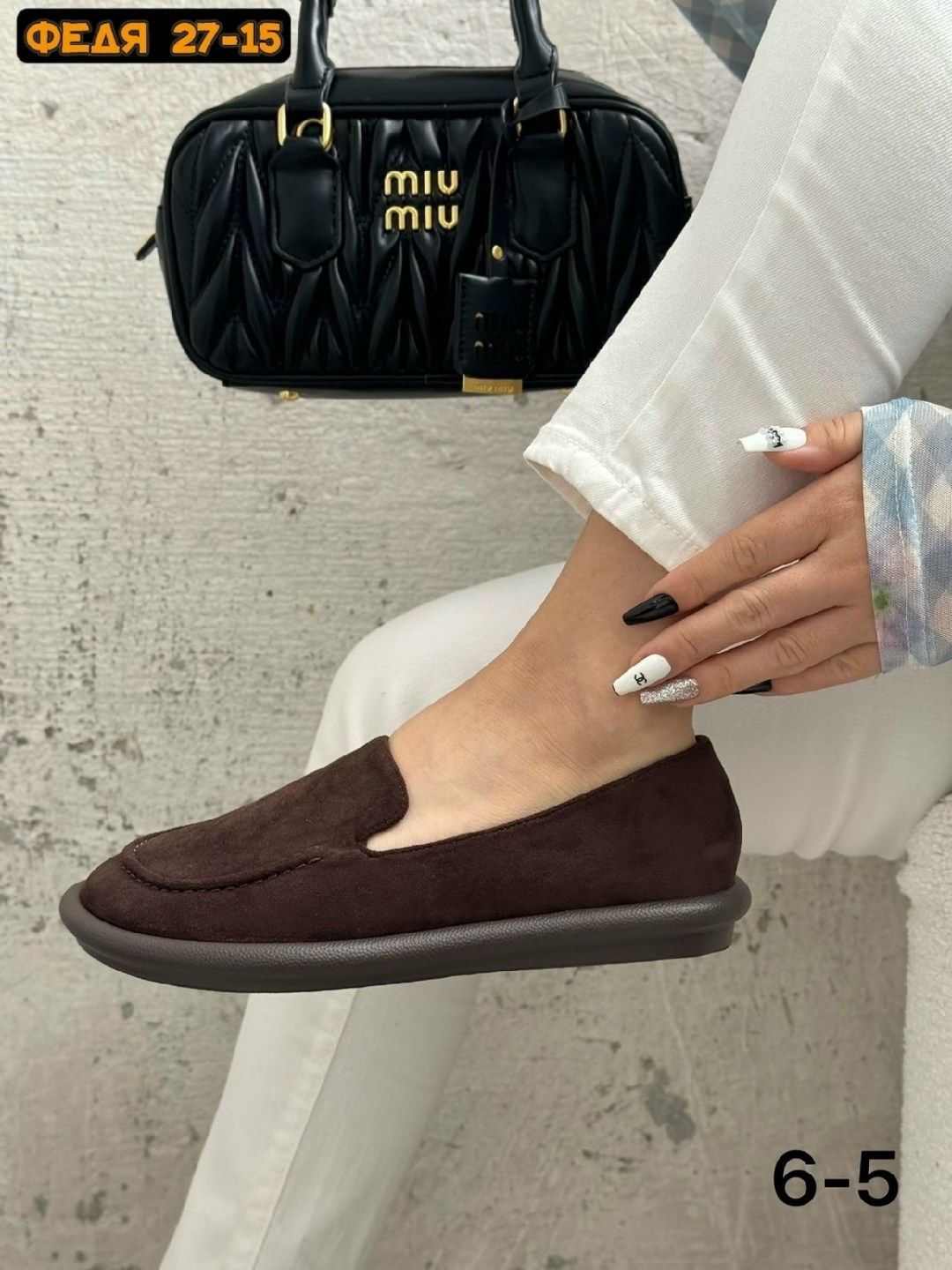 лоферы замш,туфли лоферы замшевые на плоской подошве,женские лоферы из натуральной замши,лоферы замшевые, женская лоферы замш