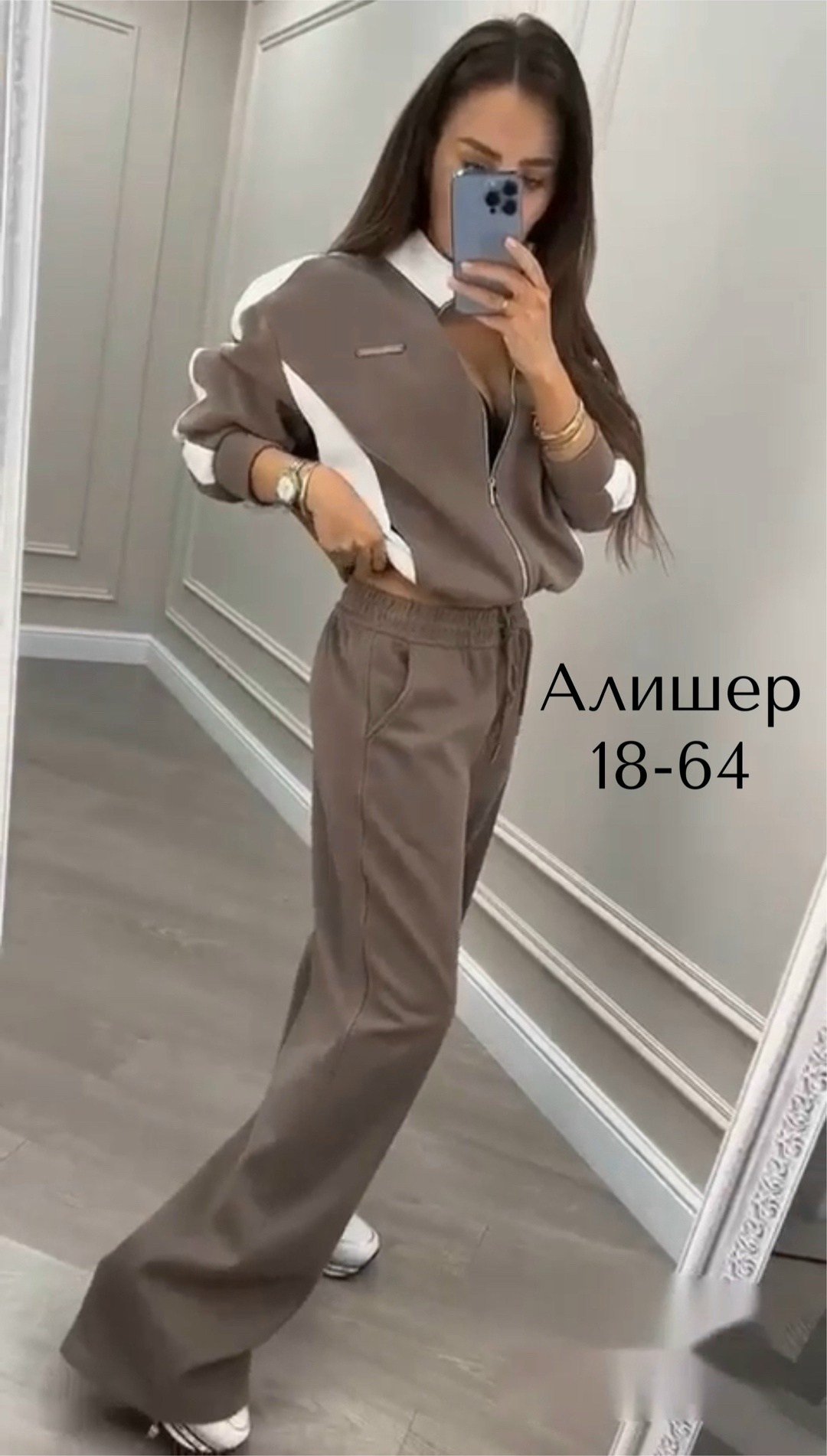 костюм женский,женский спортивный костюм,костюм женский двойка,стильный костюм,костюм спортивные женские костюмы