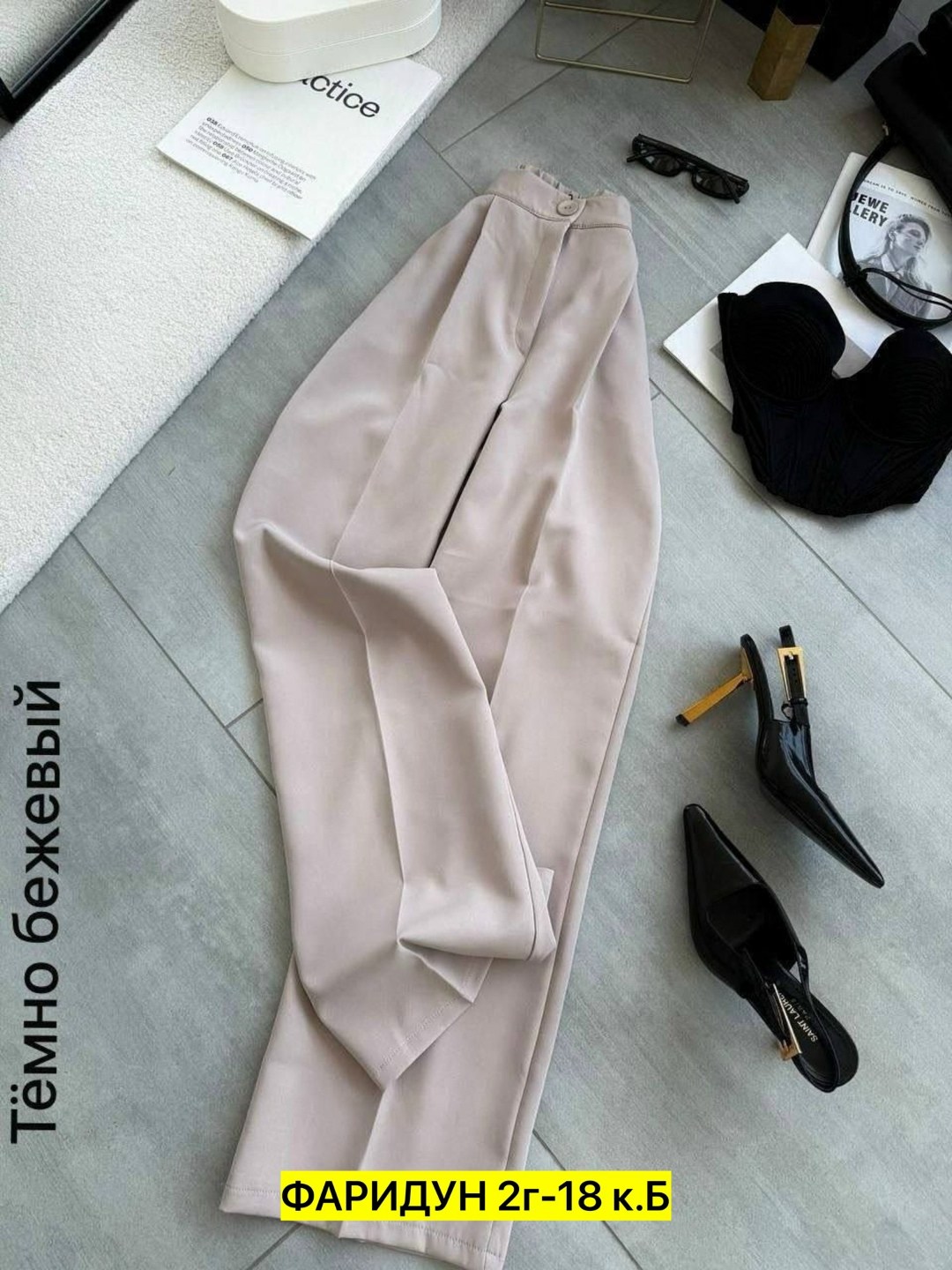 брюки женские,классические брюки,брюки новинки,повседневные брюки,брюки женские на высокой посадке