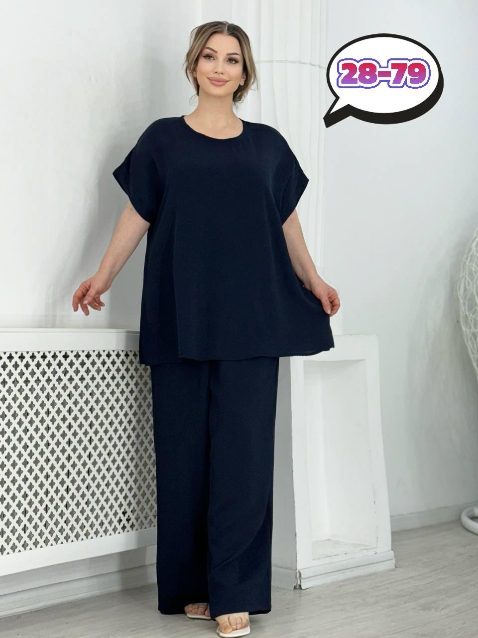 костюм женский больших размеров,брючный костюм деловой комплект,женские костюмы брючные,костюм брючный нарядный больших размеров ltmoda 365066989,брючный костюм деловой