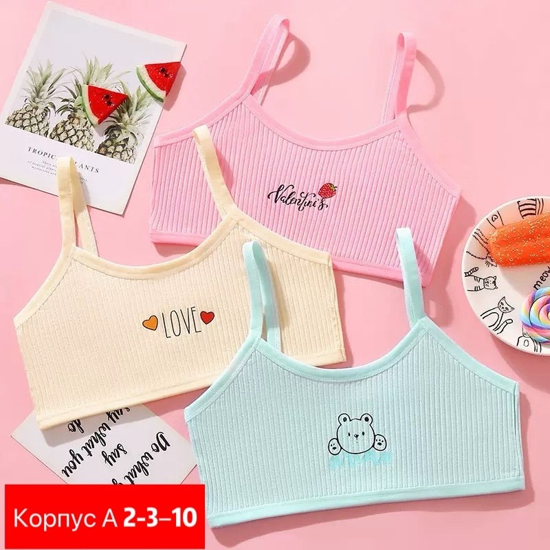 бюстгальтер для девочек,бюстгальтер для девочек подростка,корейский лифчик детский,топик для девочек,девочка нижнее белье