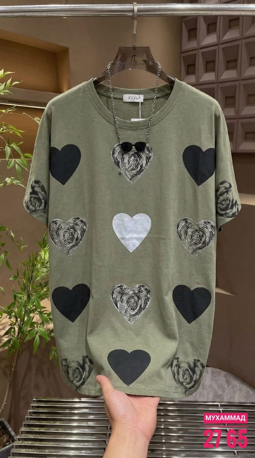 женская футболка,женские футболки с принтом,женская футболка оверсайз,футболка с сердечками,футболка с сердцем