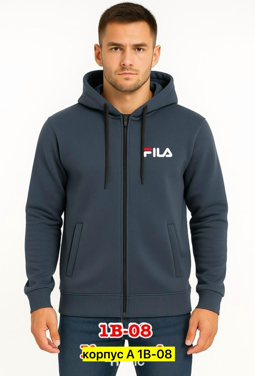 толстовка мужской fila,худи мужская fila,толстовка мужская,толстовка fila,толстовка мужская fila essentials